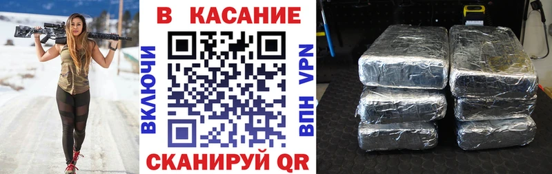 Купить Марихуана Меф COCAIN А ПВП ГАШ Сельцо