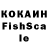 МЕТАДОН VHQ Hiku Leens