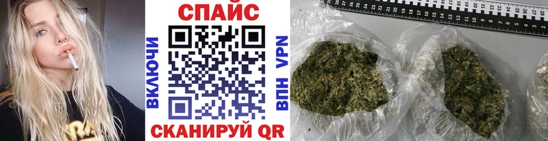 Бутират 1.4BDO Сельцо