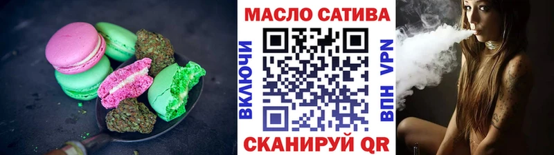 Купить где  Сельцо  Canna-Cookies конопля 