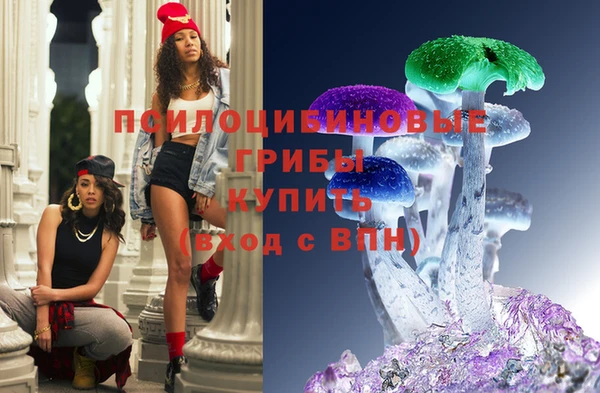 кокаин Балабаново