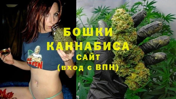бутик Баксан