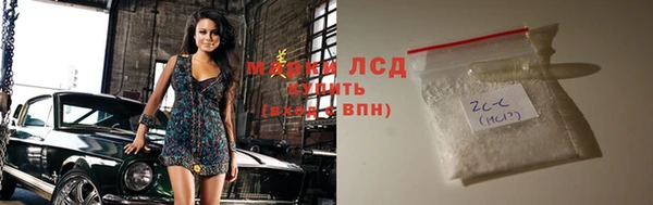 бутик Баксан