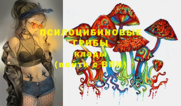 бутик Баксан