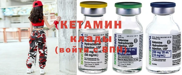 бутик Баксан