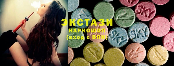 кокаин Балабаново