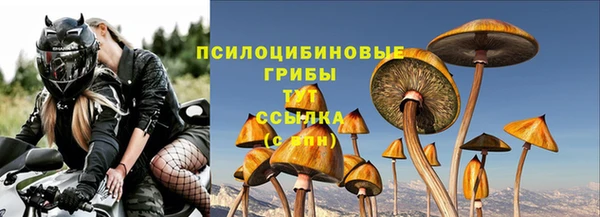кокаин Балабаново