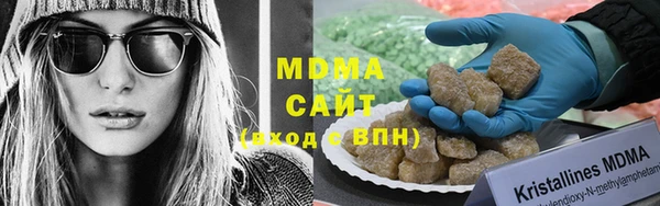 кокаин Балабаново