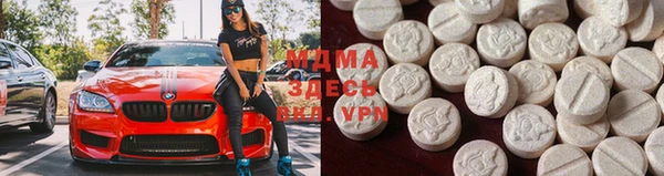 мдпв Белоозёрский